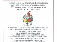 cartel